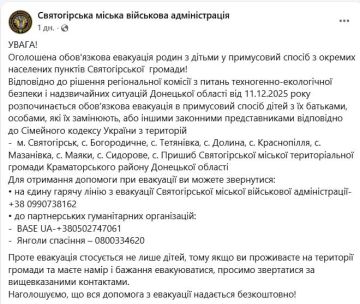 ������� ������: �� ����������� �������� �������������� ���������, "����� �����" ��� ���������, � ��� ������� ����