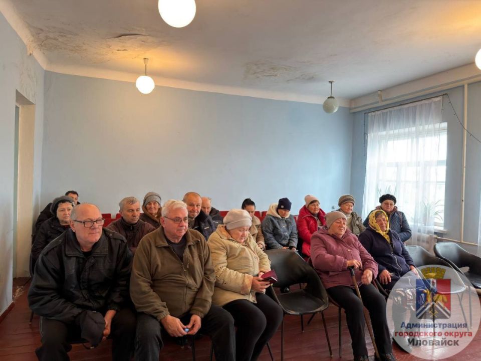 Денис Зубов: Сход граждан. 17 декабря в селе Зеленое состоялась встреча жителей с временно исполняющим полномочия главы администрации муниципального образования городской округ Иловайск – Кузнецовым Александром Васильевичем Денис Зубов: Сход граждан. 17 декабря в селе Зеленое состоялась встреча жителей с временно исполняющим полномочия главы администрации муниципального образования городской округ Иловайск – Кузнецовым Александром Васильевичем