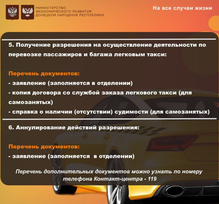 ������ � ��� ��� ��� �������������� ����� �����