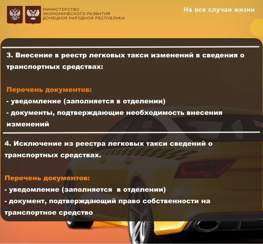 ������ � ��� ��� ��� �������������� ����� �����