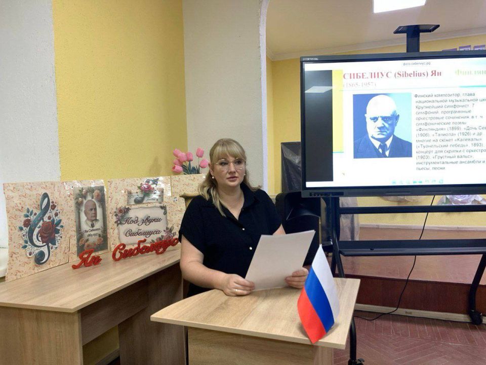 Вечер классической музыки состоялся в Мангушской детской школе искусств Вечер классической музыки состоялся в Мангушской детской школе искусств
