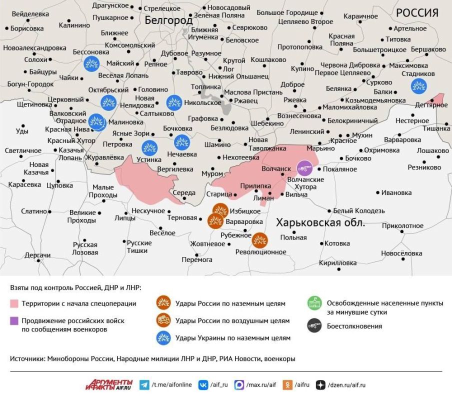 Карта боевых действий в зоне СВО на 17 декабря 2025 года Карта боевых действий в зоне СВО на 17 декабря 2025 года