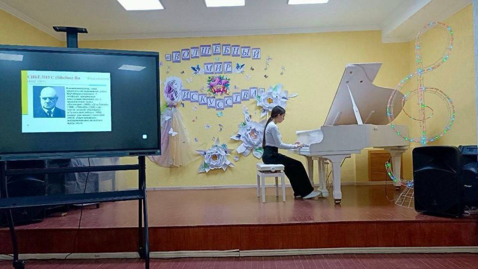 Вечер классической музыки состоялся в Мангушской детской школе искусств Вечер классической музыки состоялся в Мангушской детской школе искусств