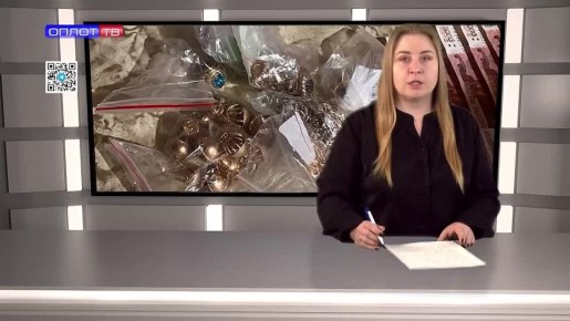 ����������� ��������� ���� �����������, ���������� 12 ��������� � ������ ��������