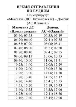 �������� ����������. � 18 ������� 2025 �. ��� ��� "���������� ������������ ��������" ����� ������������ ��������� �� ����������������� �������� ���������� ��������� ��������� (�� ��������������) � ������ (�� ������)�