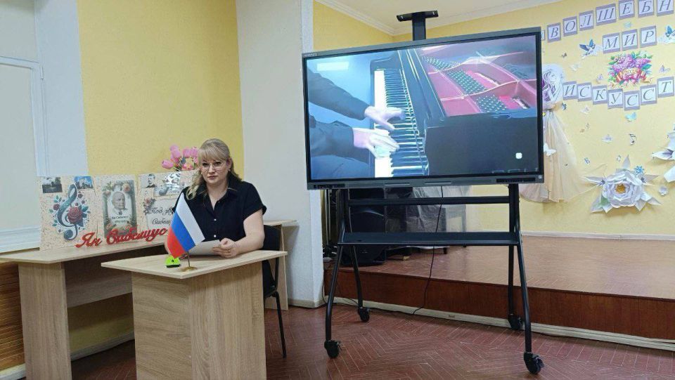 Вечер классической музыки состоялся в Мангушской детской школе искусств Вечер классической музыки состоялся в Мангушской детской школе искусств