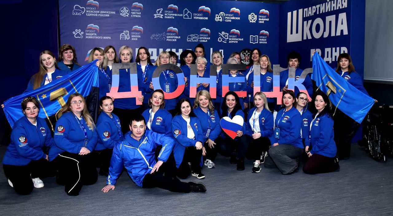 Вперёд - с новыми силами и возможностями! Вперёд - с новыми силами и возможностями!