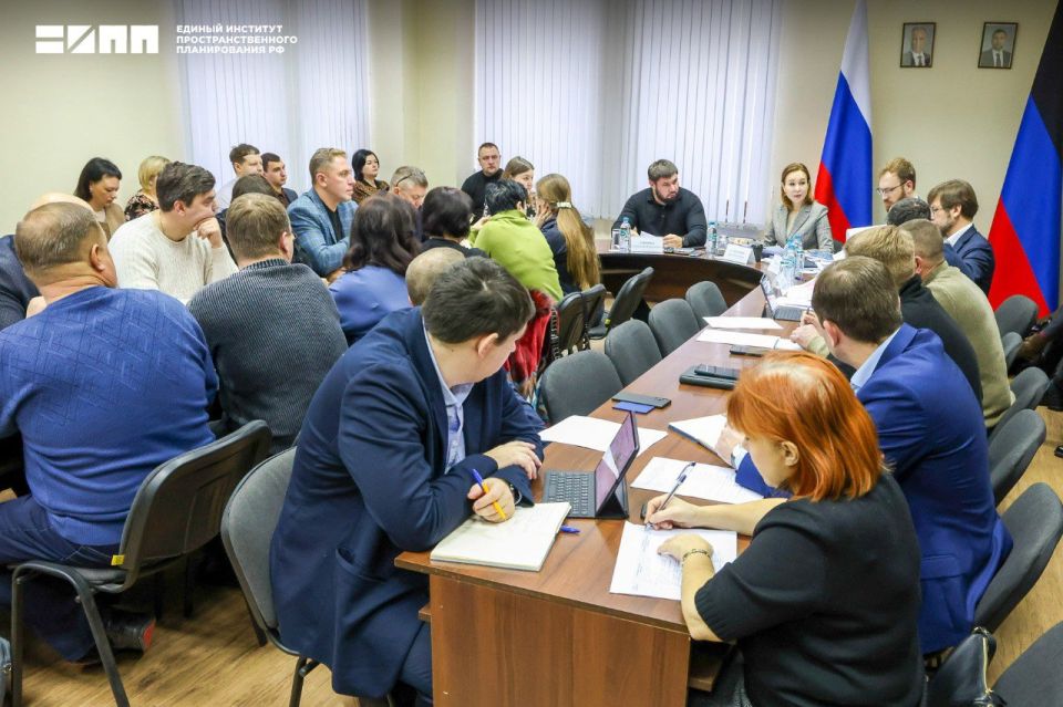 В 2026 году Единый институт разработает генпланы для четырех опорных пунктов в Донецкой Народной Республике В 2026 году Единый институт разработает генпланы для четырех опорных пунктов в Донецкой Народной Республике