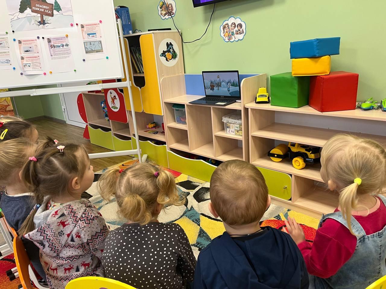 Ямальские специалисты организовали для волновахских дошколят профилактические мероприятия «Осторожно! Тонкий лед!» Ямальские специалисты организовали для волновахских дошколят профилактические мероприятия «Осторожно! Тонкий лед!»