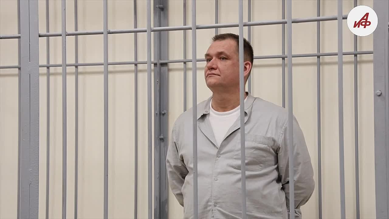 «Утром меня взяли». Шпион Чистяков рассказал о заданиях для разведки Украины