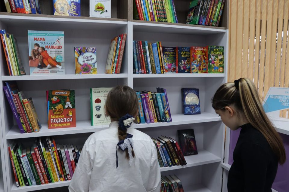 Экскурсия в библиотеку. 17 декабря Экскурсия в библиотеку. 17 декабря