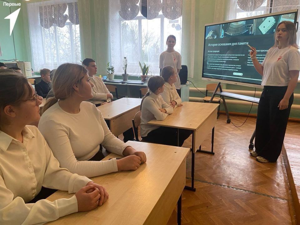 В Гусельщиковской школе провели урок мужества в честь Дня журналистов, погибших при исполнении долга В Гусельщиковской школе провели урок мужества в честь Дня журналистов, погибших при исполнении долга