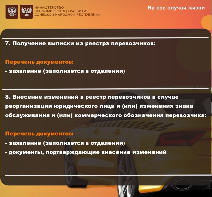 ������ � ��� ��� ��� �������������� ����� �����