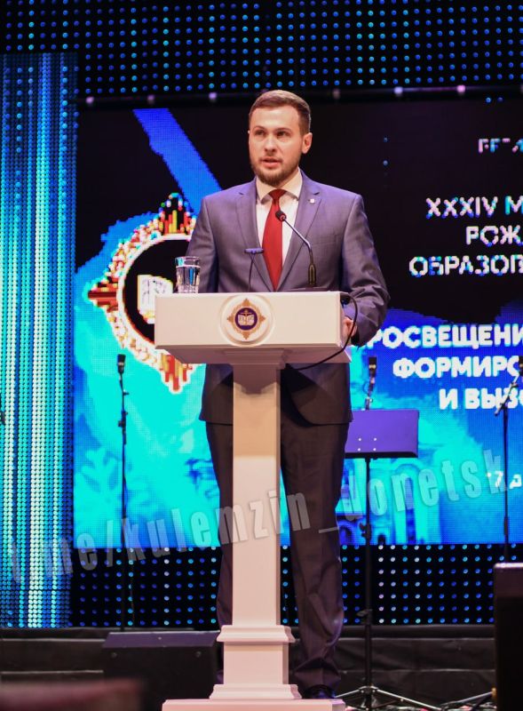 Алексей Кулемзин: С приветственным словом обратился к участникам Рождественских образовательных чтений, в ходе которых обсудили важность формирования личности в условиях современного времени Алексей Кулемзин: С приветственным словом обратился к участникам Рождественских образовательных чтений, в ходе которых обсудили важность формирования личности в условиях современного времени