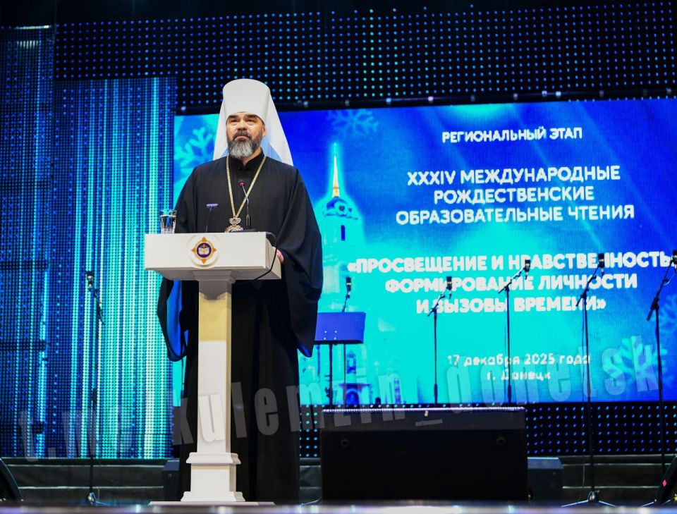 Алексей Кулемзин: С приветственным словом обратился к участникам Рождественских образовательных чтений, в ходе которых обсудили важность формирования личности в условиях современного времени Алексей Кулемзин: С приветственным словом обратился к участникам Рождественских образовательных чтений, в ходе которых обсудили важность формирования личности в условиях современного времени