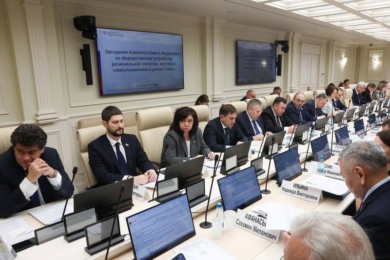 Александр Волошин: #работа_в_СФ. Сегодня в Совете Федерации под председательством Владимира Филипповича Городецкого состоялось заседание Комитета по федеративному устройству, региональной политике, местному самоуправлению и... Александр Волошин: #работа_в_СФ. Сегодня в Совете Федерации под председательством Владимира Филипповича Городецкого состоялось заседание Комитета по федеративному устройству, региональной политике, местному самоуправлению и...