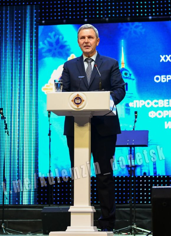 Алексей Кулемзин: С приветственным словом обратился к участникам Рождественских образовательных чтений, в ходе которых обсудили важность формирования личности в условиях современного времени Алексей Кулемзин: С приветственным словом обратился к участникам Рождественских образовательных чтений, в ходе которых обсудили важность формирования личности в условиях современного времени