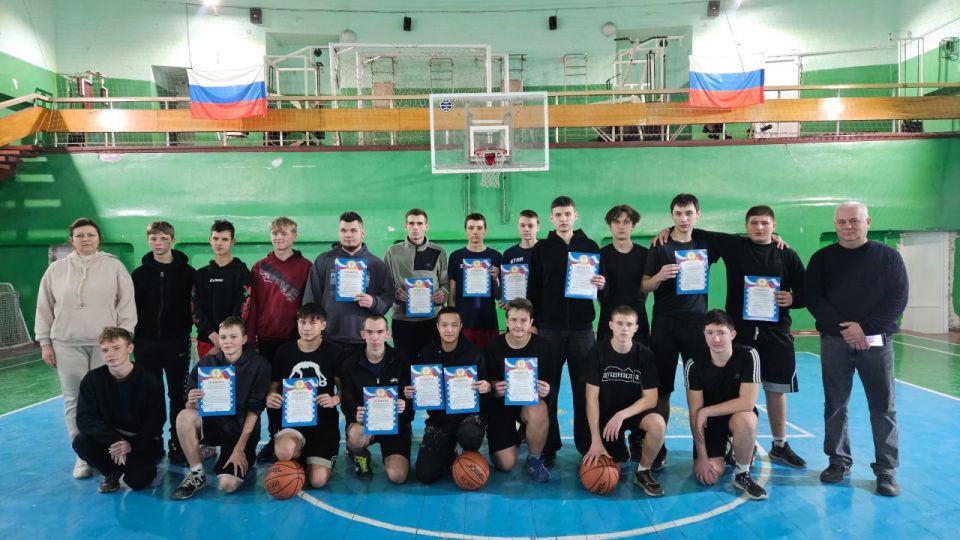 Соревнования по баскетболу Соревнования по баскетболу