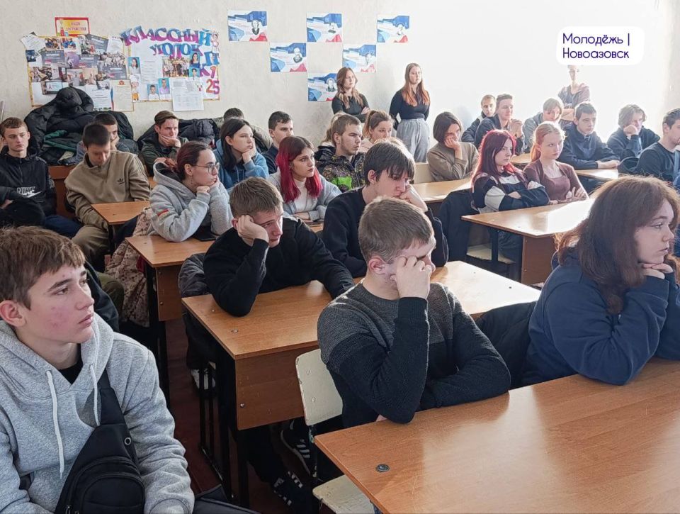 Молодёжь против террора: действенный алгоритм защиты Молодёжь против террора: действенный алгоритм защиты