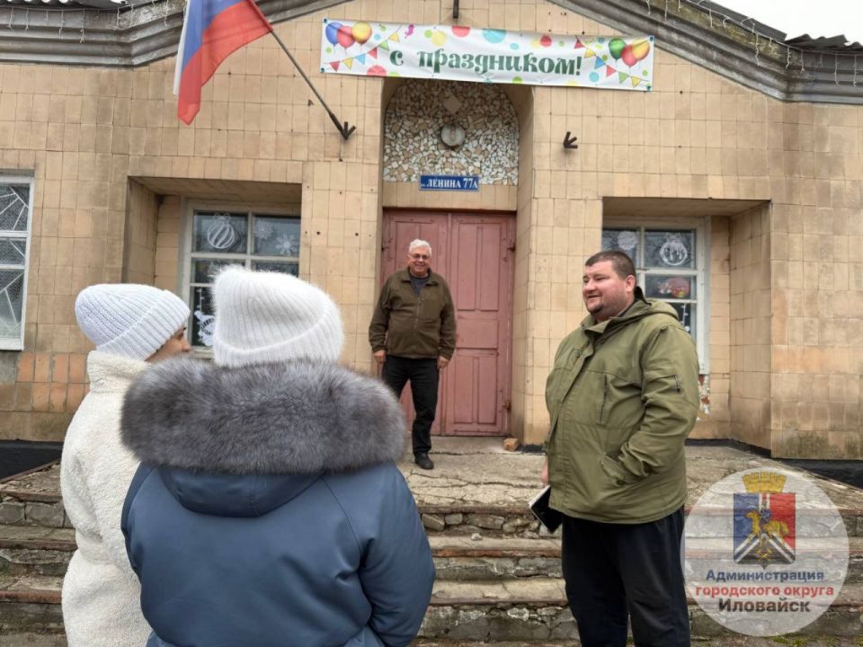 Денис Зубов: Встреча с населением лидера общественного мнения Денис Зубов: Встреча с населением лидера общественного мнения