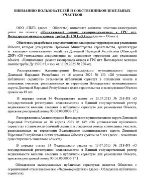 �������� ������������� ��������� �������������� ���������� � ����������� ������� �����������! ������� ������������ � ������������ ����������� ���������� �� ������: ���