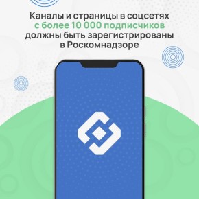 �������� �303-�� �� 08.08 2024 ����, ��� �������� � ��������, ����� � ������ � �� � ����������� ����������� ����� 10 000 ������ ���������� � ���� ������ � ������������