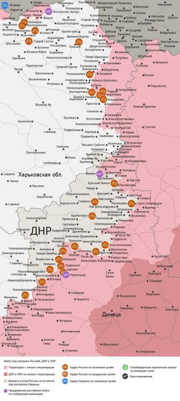 Карта боевых действий в зоне СВО на 17 декабря 2025 года Карта боевых действий в зоне СВО на 17 декабря 2025 года