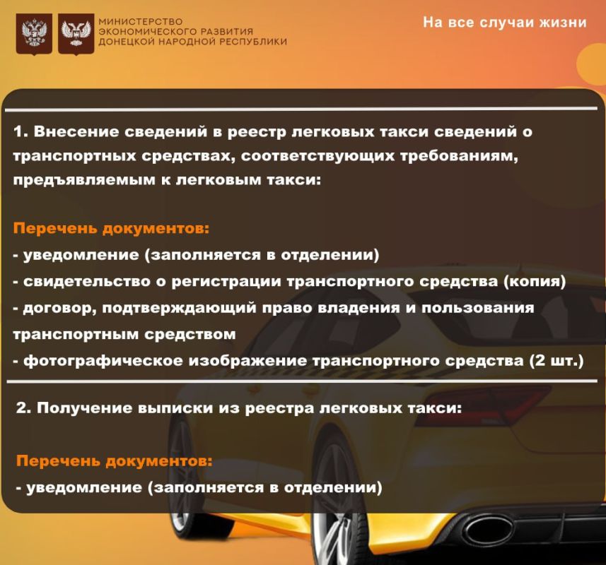 ������ � ��� ��� ��� �������������� ����� �����