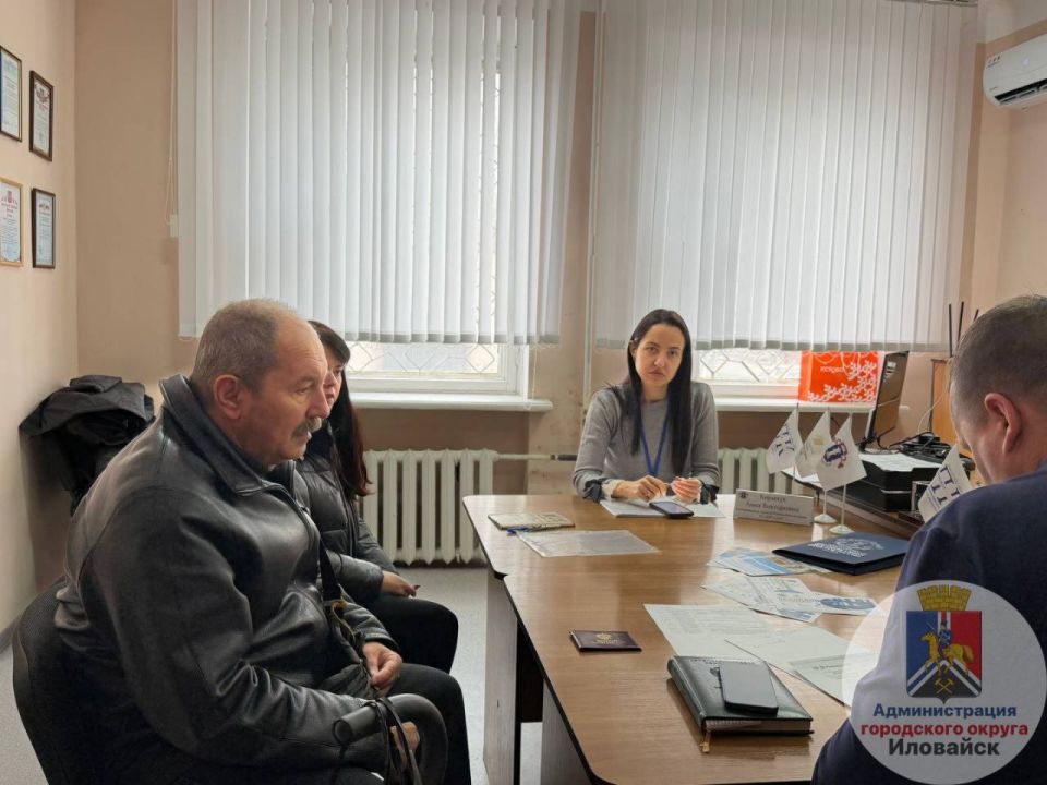 Денис Зубов: Юридическая консультация. В рамках проекта "ПРАВОВОЙ КОМПАС" и, ранее подписанного, соглашения о партнерстве представители Регионального отделения Ассоциации юристов России в ДНР при поддержке ФОНДА... Денис Зубов: Юридическая консультация. В рамках проекта "ПРАВОВОЙ КОМПАС" и, ранее подписанного, соглашения о партнерстве представители Регионального отделения Ассоциации юристов России в ДНР при поддержке ФОНДА...
