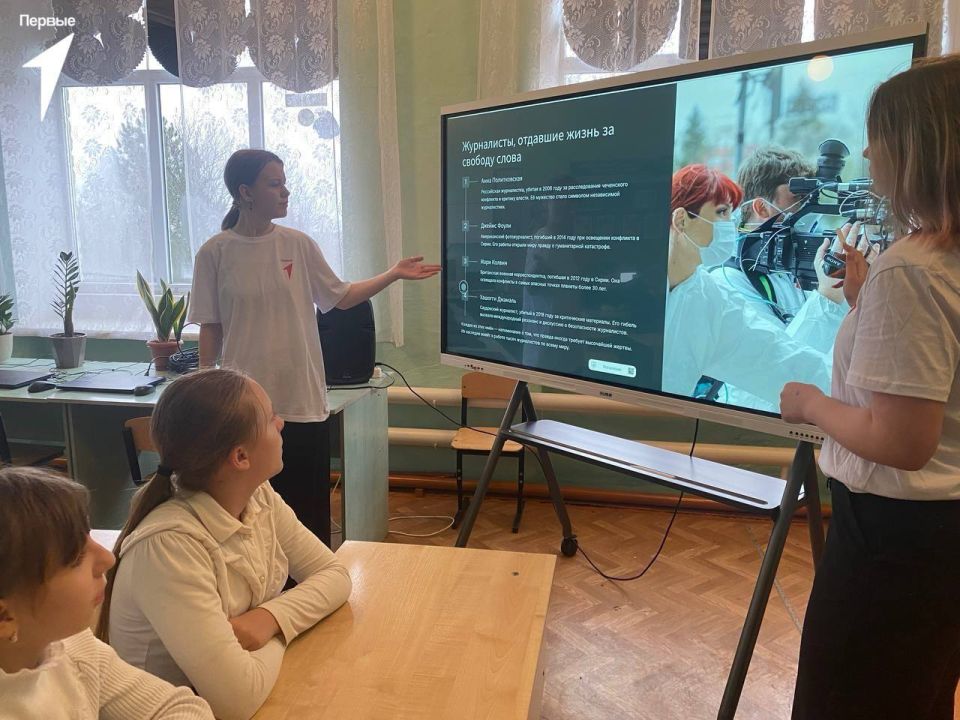 В Гусельщиковской школе провели урок мужества в честь Дня журналистов, погибших при исполнении долга В Гусельщиковской школе провели урок мужества в честь Дня журналистов, погибших при исполнении долга