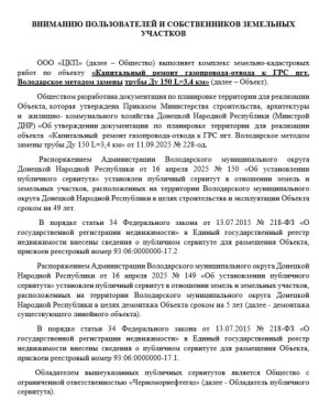 �������� ������������� ��������� �������������� ���������� � ����������� ������� �����������! ������� ������������ � ������������ ����������� ���������� �� ������: ���