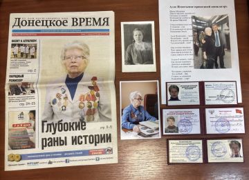 �������� ��������� ����� ����������� ����������� ����������� � ������� ����������� ����� � ���� ������� ������������� �����