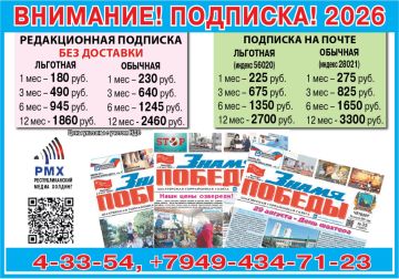 �������� �� ������ ������ �������