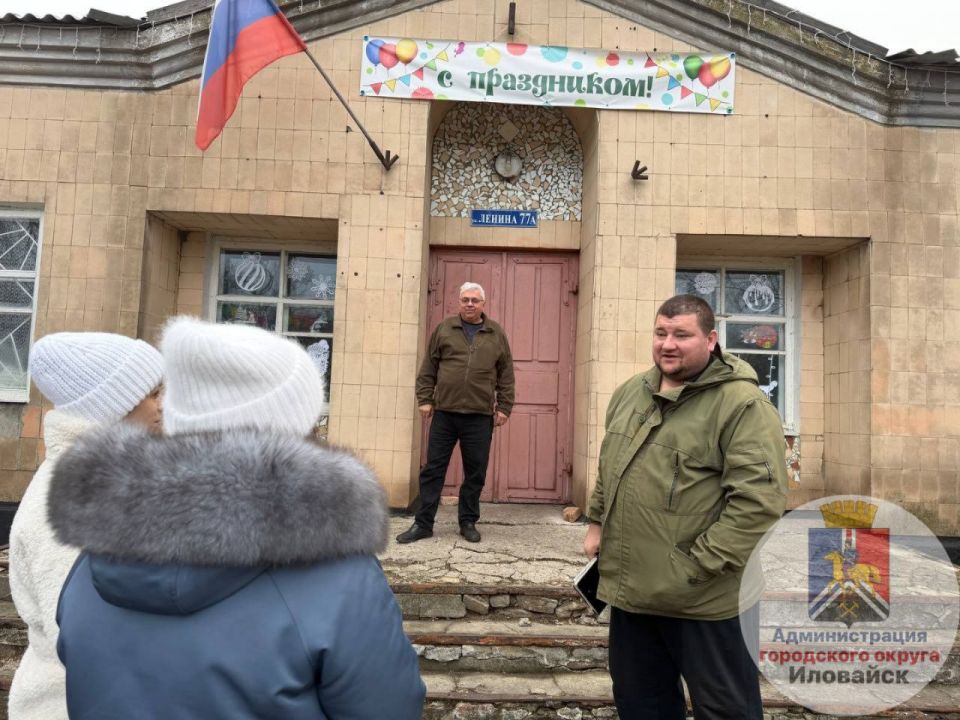 Денис Зубов: Встреча с населением лидера общественного мнения Денис Зубов: Встреча с населением лидера общественного мнения