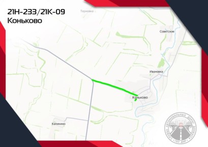 ����-�����: �����-2025. ��� ���� ������ 2025-���� � ������������� ������ ������ ����������� /21�-09/-��������