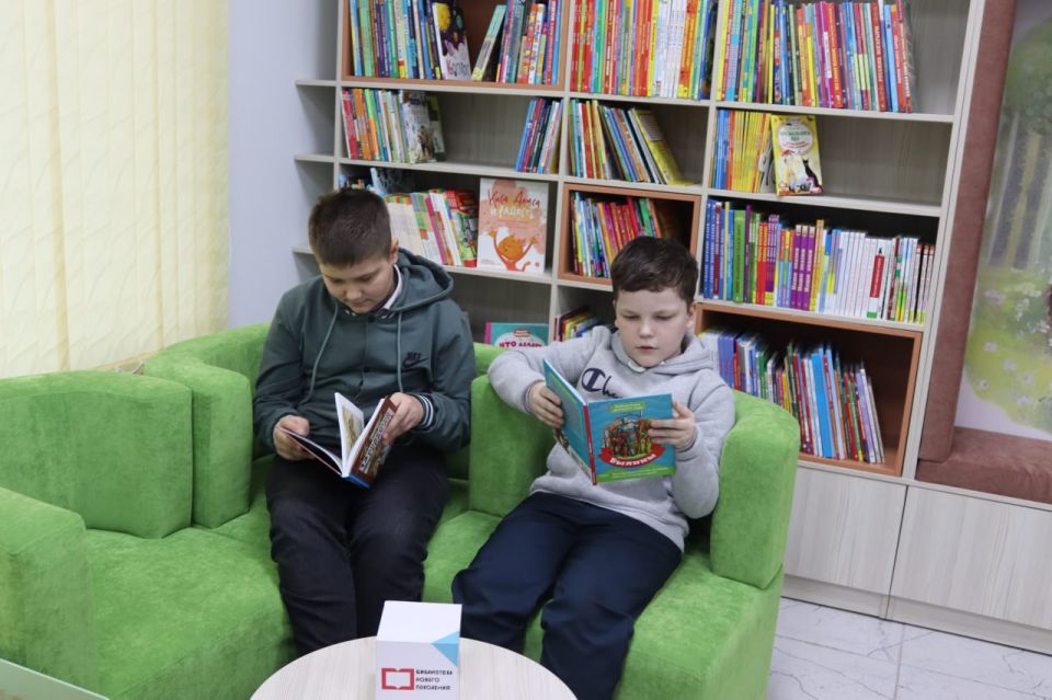 Экскурсия в библиотеку. 17 декабря Экскурсия в библиотеку. 17 декабря