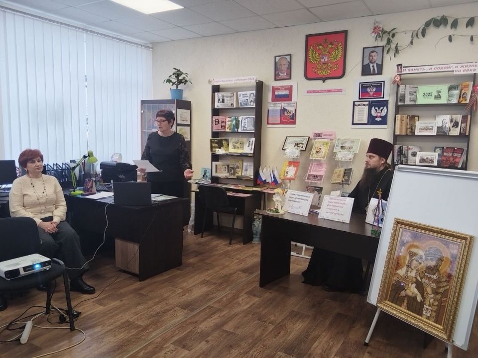 В Чермалыке обсудили роль семьи в современном обществе В Чермалыке обсудили роль семьи в современном обществе