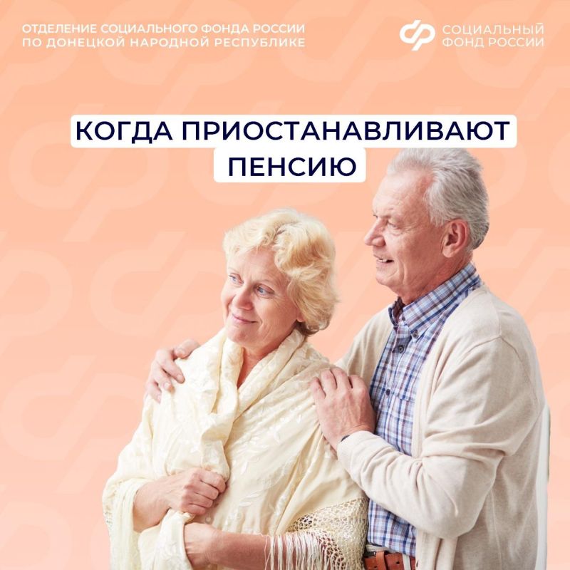 �������� ���������� ��������� ����� ��� � � ��������� ������������ ������ ����� � ���� �9 ����������� ���������