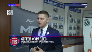 ���������� �������� � ��������: ��� ������ � ���������� ��������� ��� ���������� ������