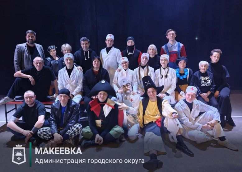 Александр Подгорный: Омский ТЮЗ показал спектакль в Макеевке Александр Подгорный: Омский ТЮЗ показал спектакль в Макеевке