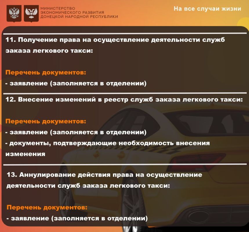 ������ � ��� ��� ��� �������������� ����� �����