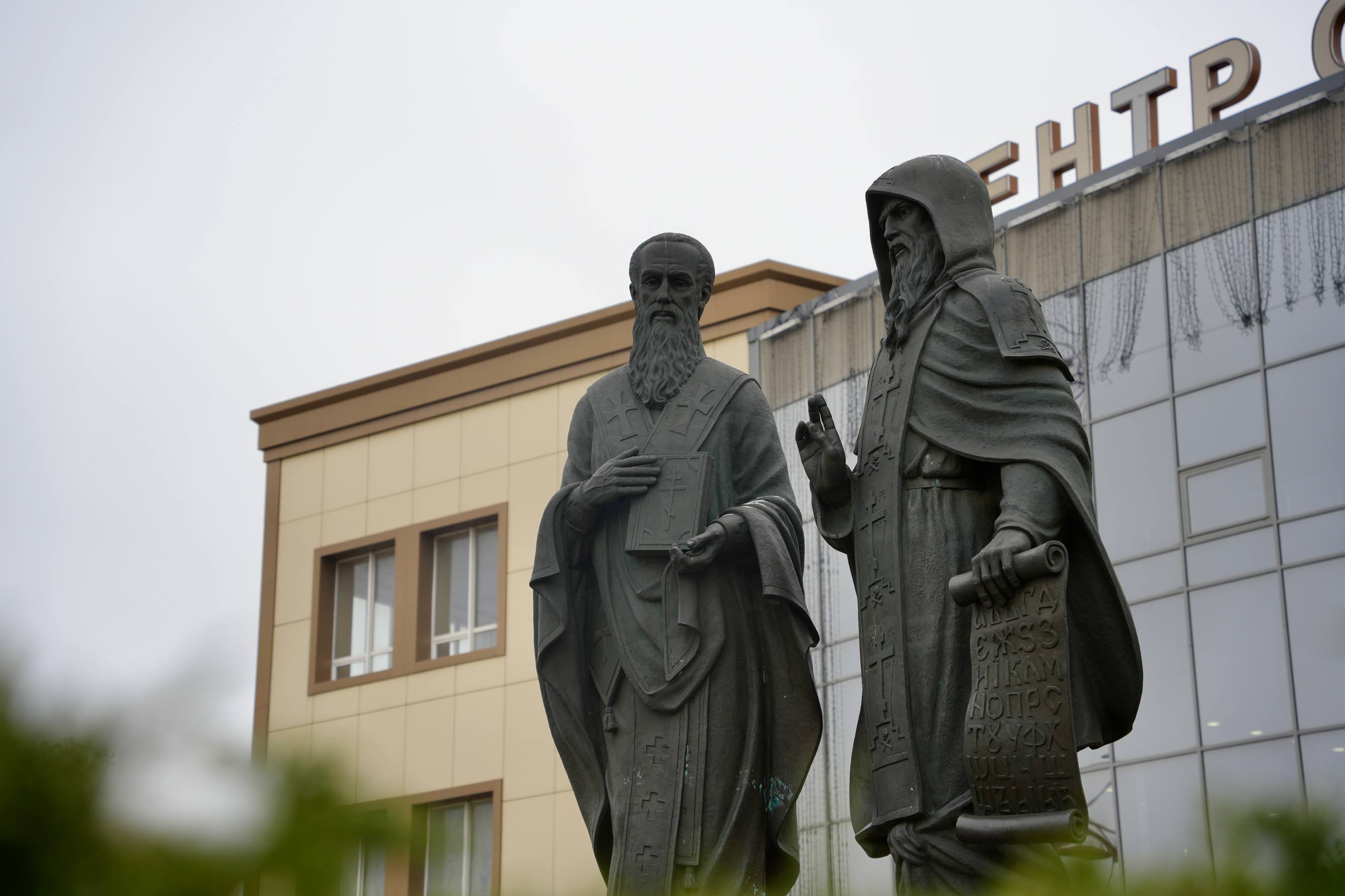 Кирилл Макаров: Год назад, выступая на Рождественских образовательных чтениях, я говорил о проектах, успехах и делах Кирилл Макаров: Год назад, выступая на Рождественских образовательных чтениях, я говорил о проектах, успехах и делах