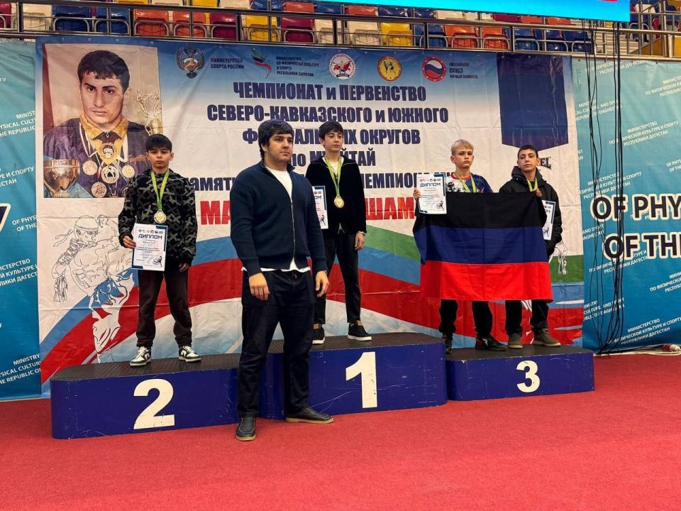 С 9 по 14 декабря в г. Каспийск (Дагестан) проходили Чемпионат и Первенство Северо Кавказского и Южного федеральных округов по Муайтай ( тайский бокс) С 9 по 14 декабря в г. Каспийск (Дагестан) проходили Чемпионат и Первенство Северо Кавказского и Южного федеральных округов по Муайтай ( тайский бокс)
