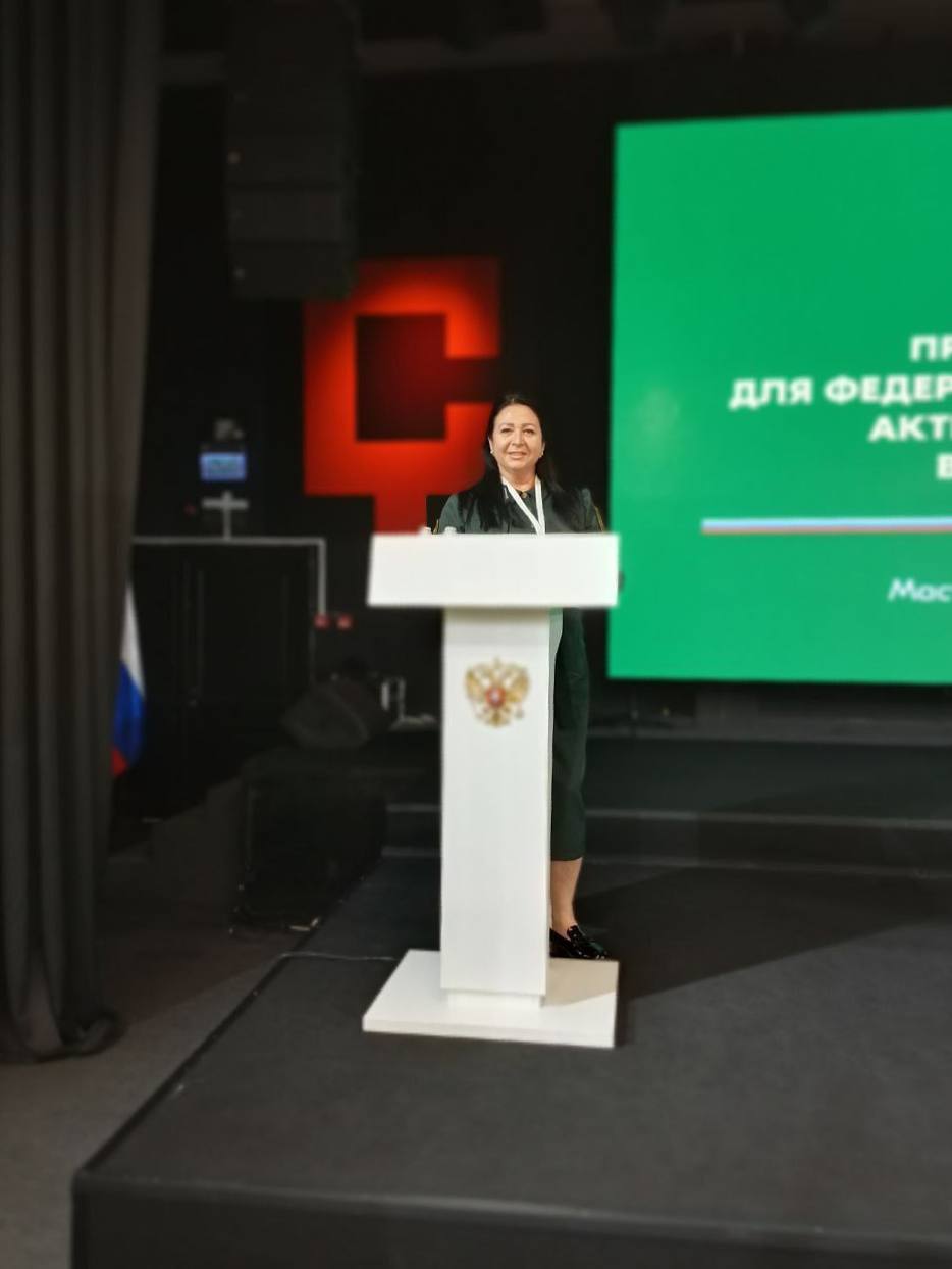 Руководитель КСВО ДНР Анжелика Байрачная в Москве на рабочем семинаре Руководитель КСВО ДНР Анжелика Байрачная в Москве на рабочем семинаре