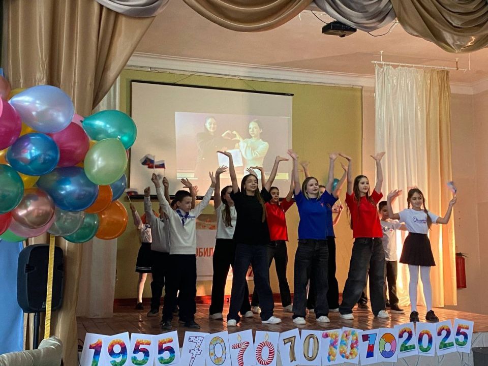 12 декабря ГБОУ "СШ № 92 Г.О. МАКЕЕВКА» отпраздновала свой 70-летний юбилей 12 декабря ГБОУ "СШ № 92 Г.О. МАКЕЕВКА» отпраздновала свой 70-летний юбилей