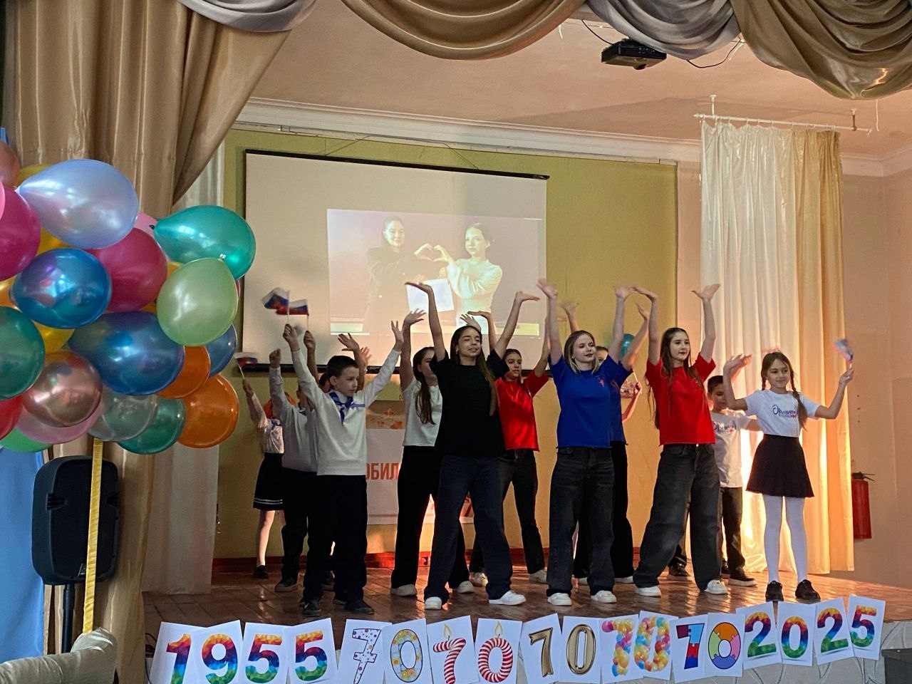 12 декабря ГБОУ "СШ № 92 Г.О. МАКЕЕВКА» отпраздновала свой 70-летний юбилей 12 декабря ГБОУ "СШ № 92 Г.О. МАКЕЕВКА» отпраздновала свой 70-летний юбилей