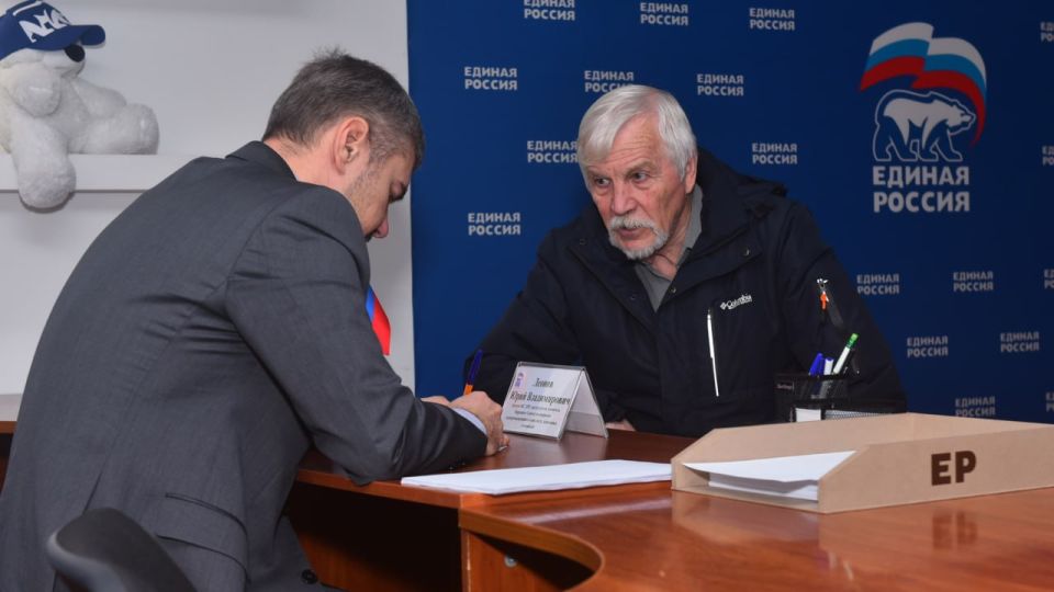 Вопросы опекунства и жилья: Юрий Леонов ответил на обращения граждан Вопросы опекунства и жилья: Юрий Леонов ответил на обращения граждан