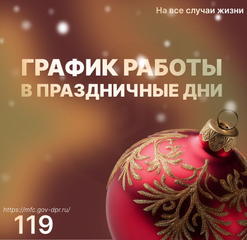 ��� ��� ����������� �� ��������� ������� ������ �� ������ ����������