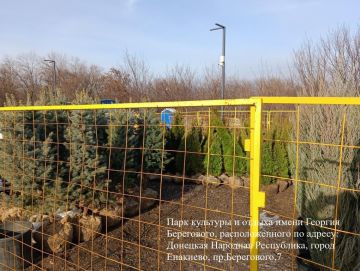 ���������� ���� ����� �� ���������������