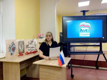 ����� ������������ ������ ��������� � ���������� ������� ����� ��������